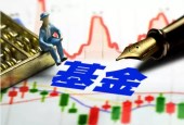 多只养老目标基金9月中旬密集发行 蚂蚁财富等平台正待发令枪响